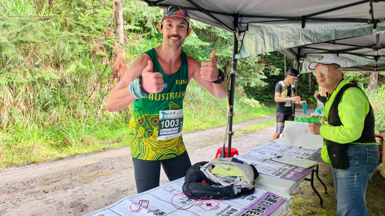 You Are the Storm: James Bland Wins the Taiwania 100 Ultra Trail